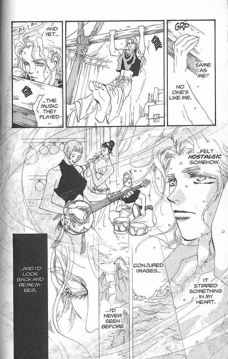 Basara - Page 3