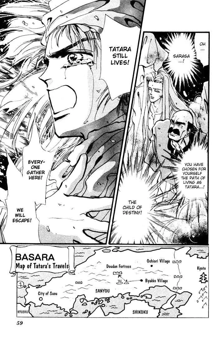 Basara - Page 2