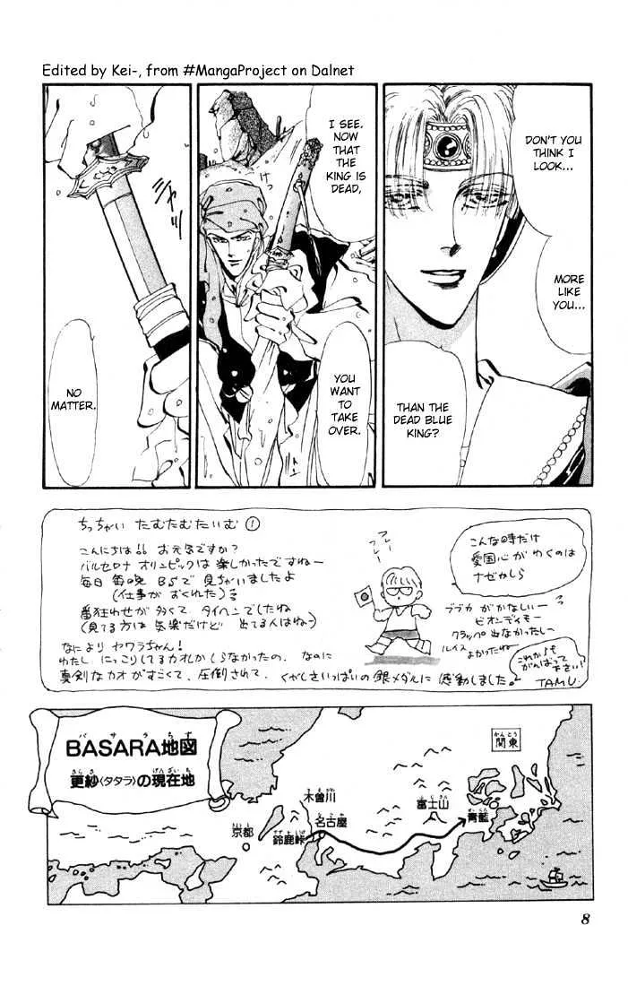 Basara - Page 4