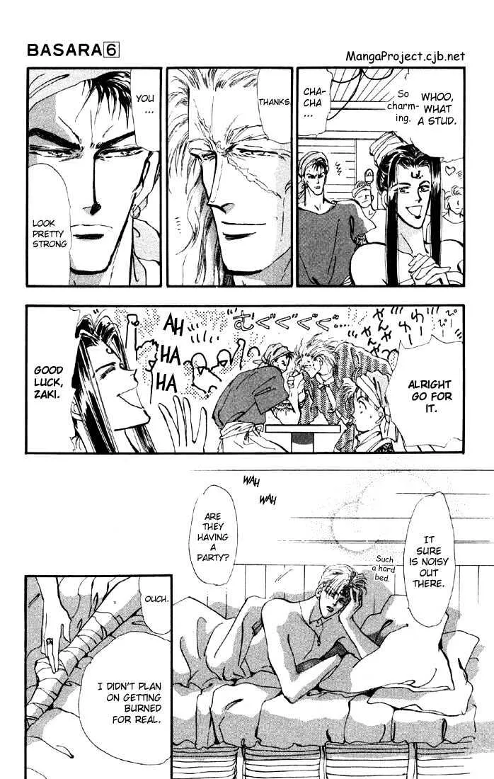 Basara - Page 4