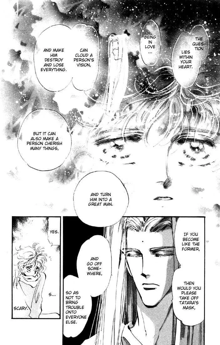 Basara - Page 5