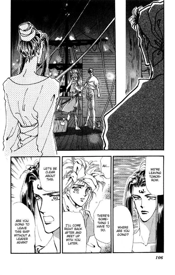 Basara - Page 12