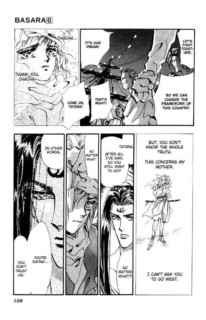 Basara - Page 15