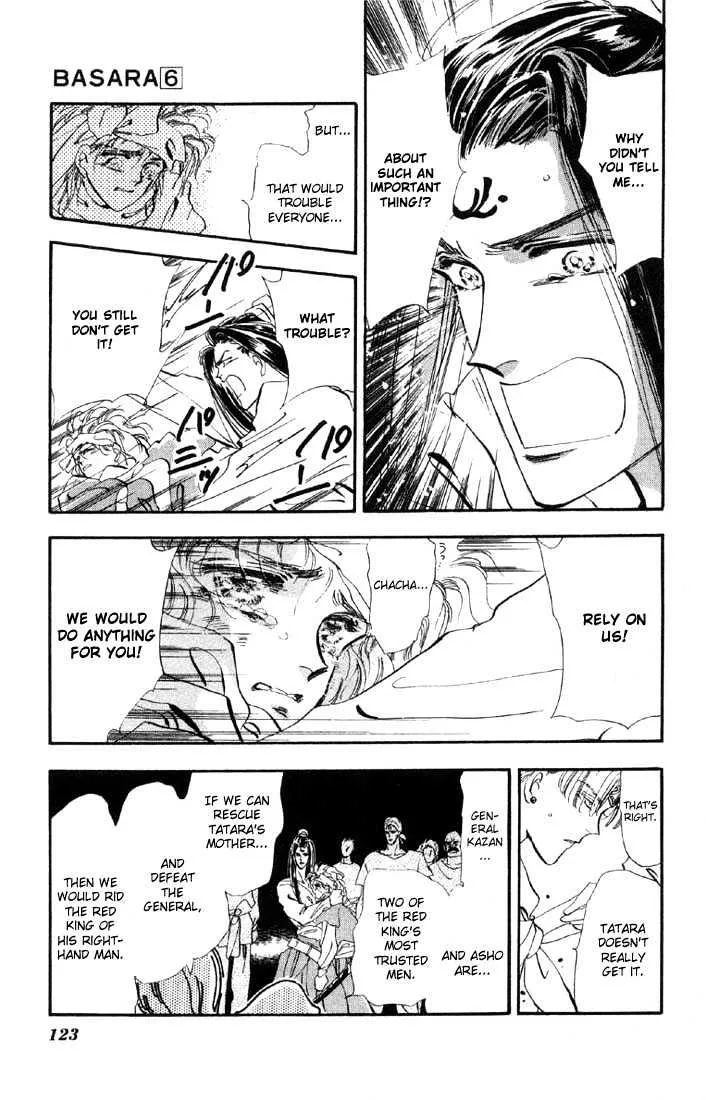 Basara - Page 8