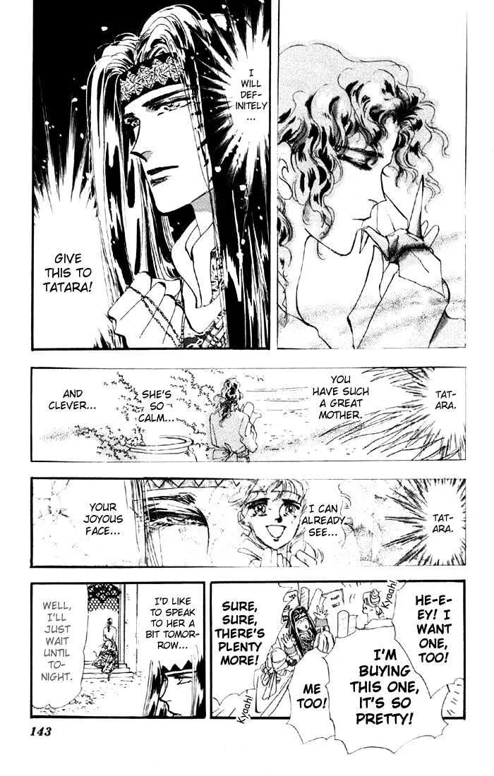 Basara - Page 6