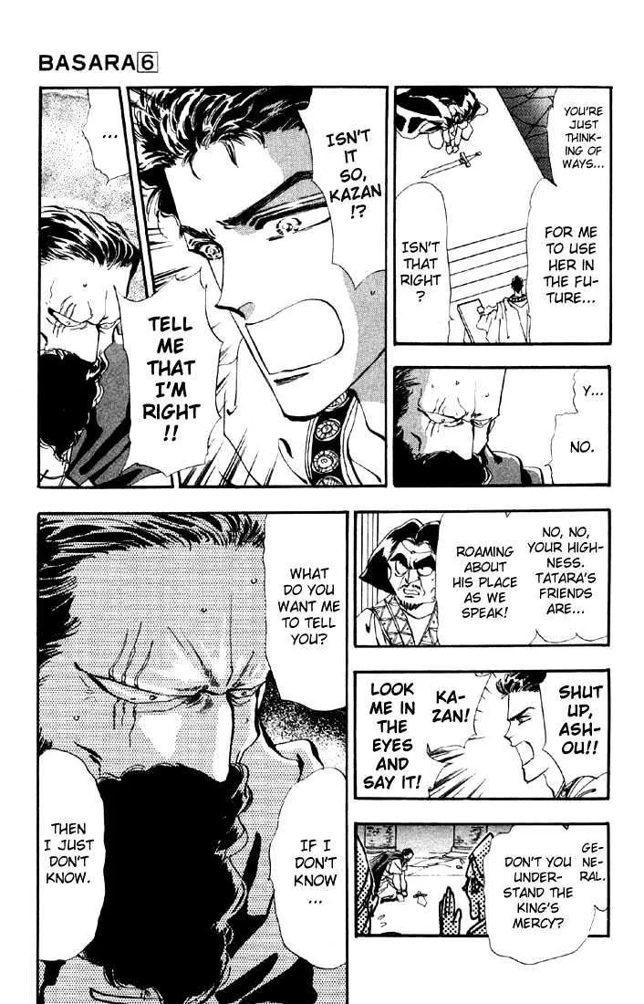 Basara - Page 4