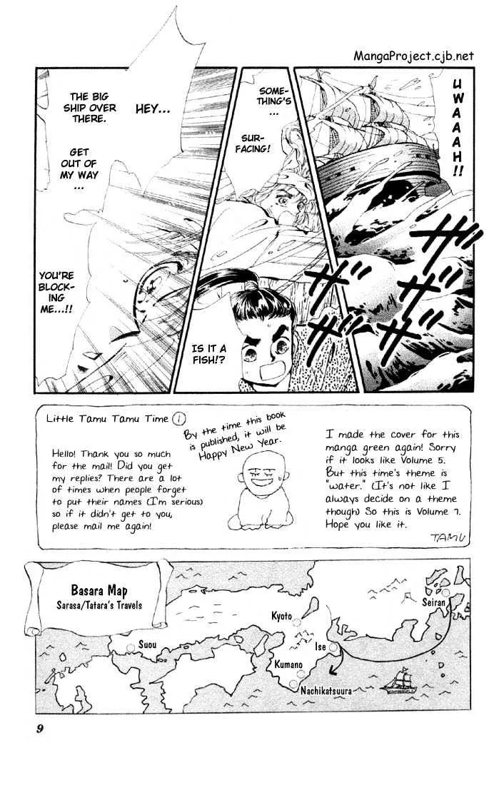 Basara - Page 5