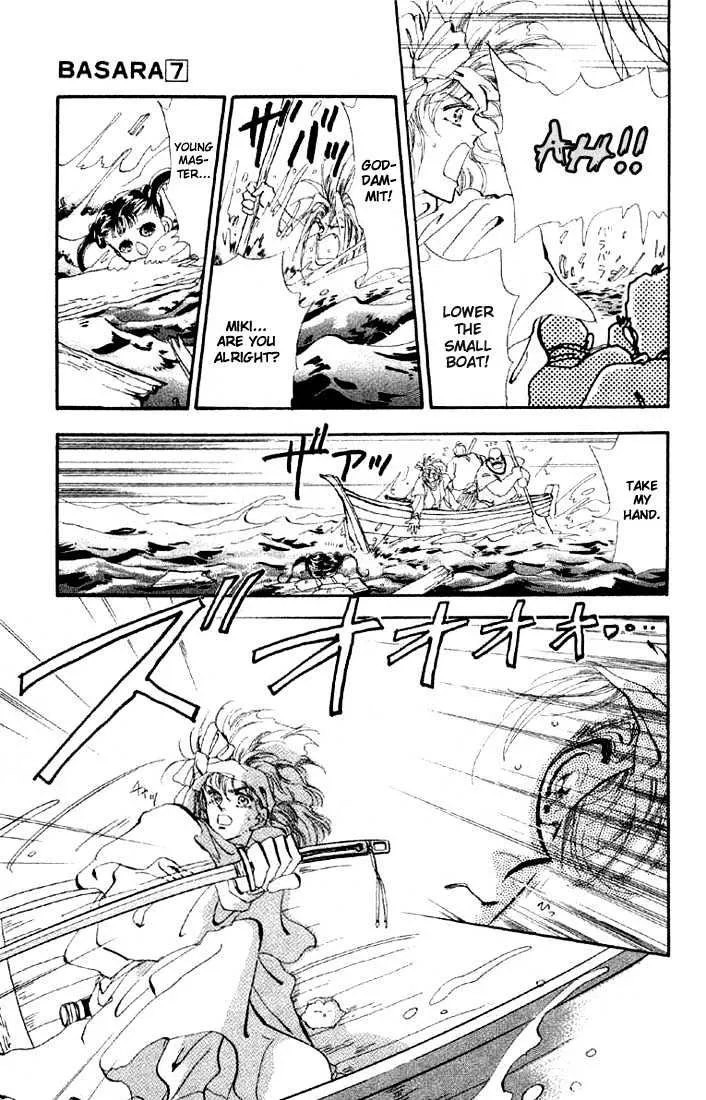 Basara - Page 9