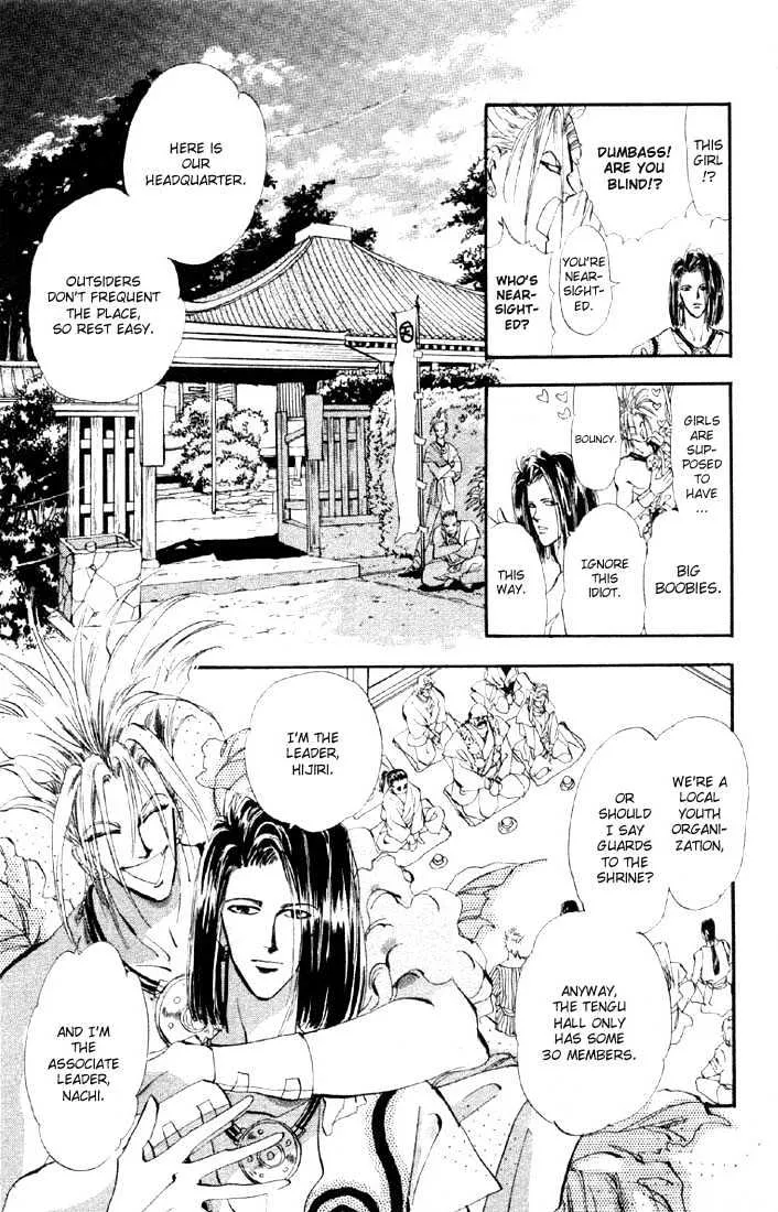 Basara - Page 3