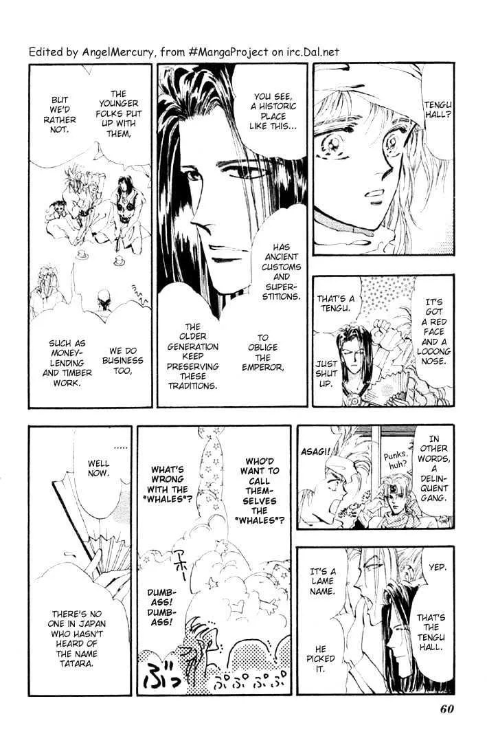 Basara - Page 4