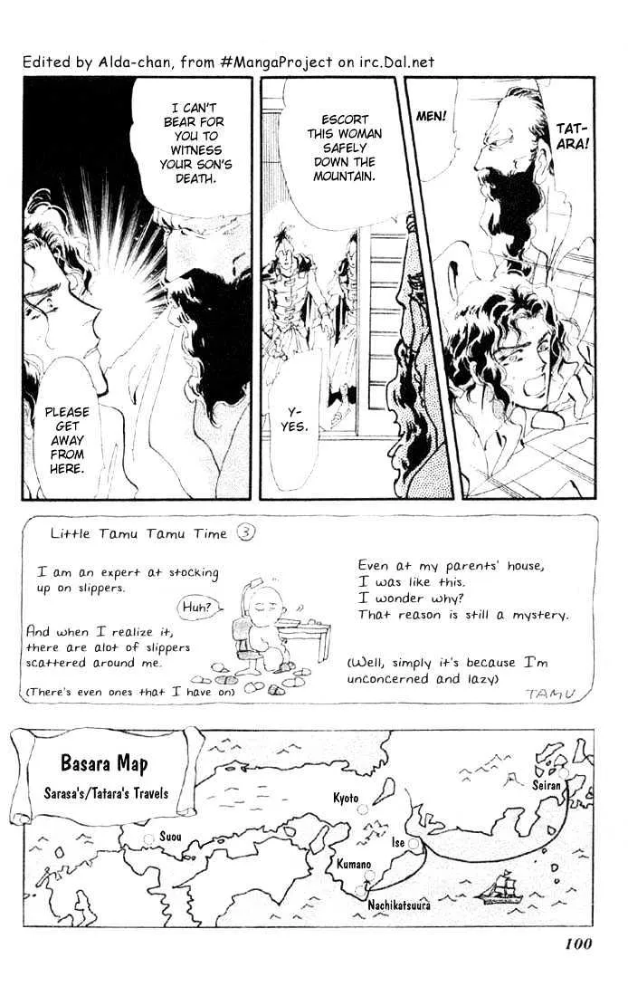 Basara - Page 2