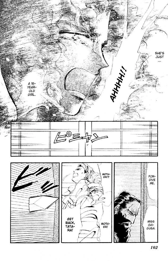 Basara - Page 4