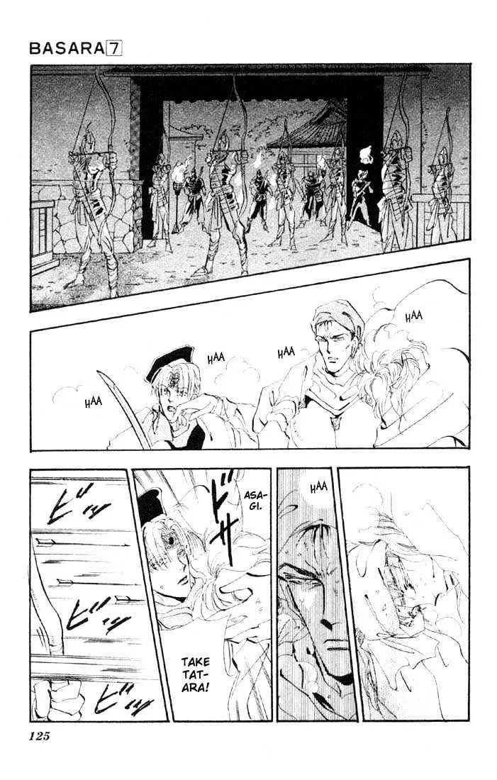 Basara - Page 3