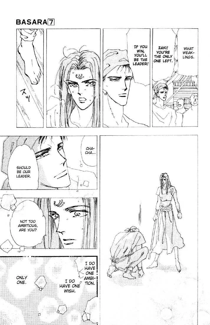 Basara - Page 11