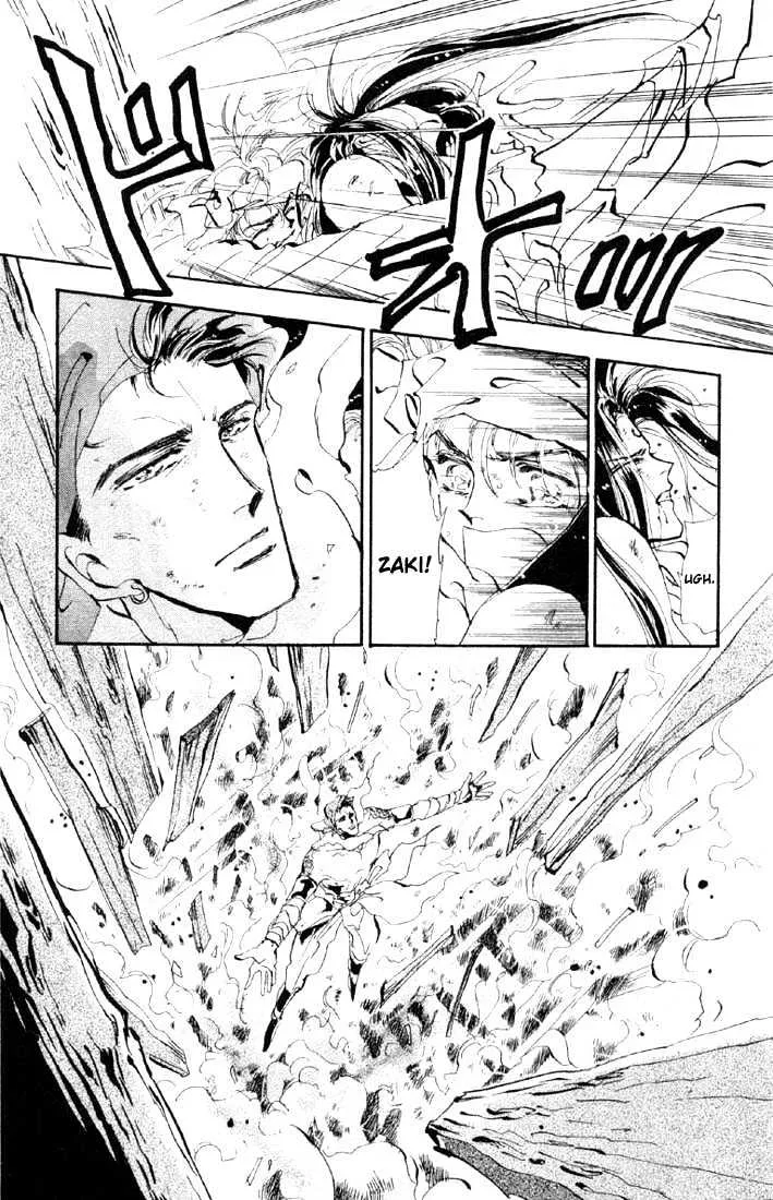 Basara - Page 19