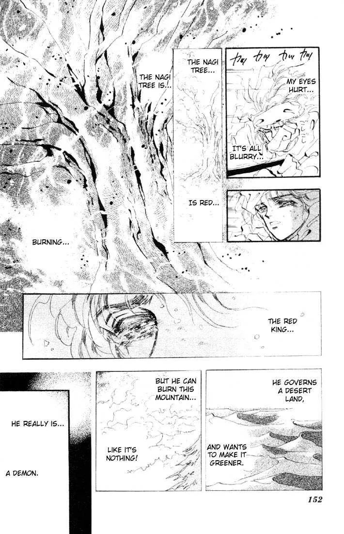 Basara - Page 4