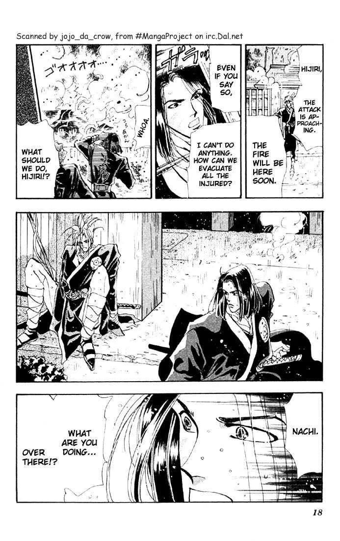 Basara - Page 16