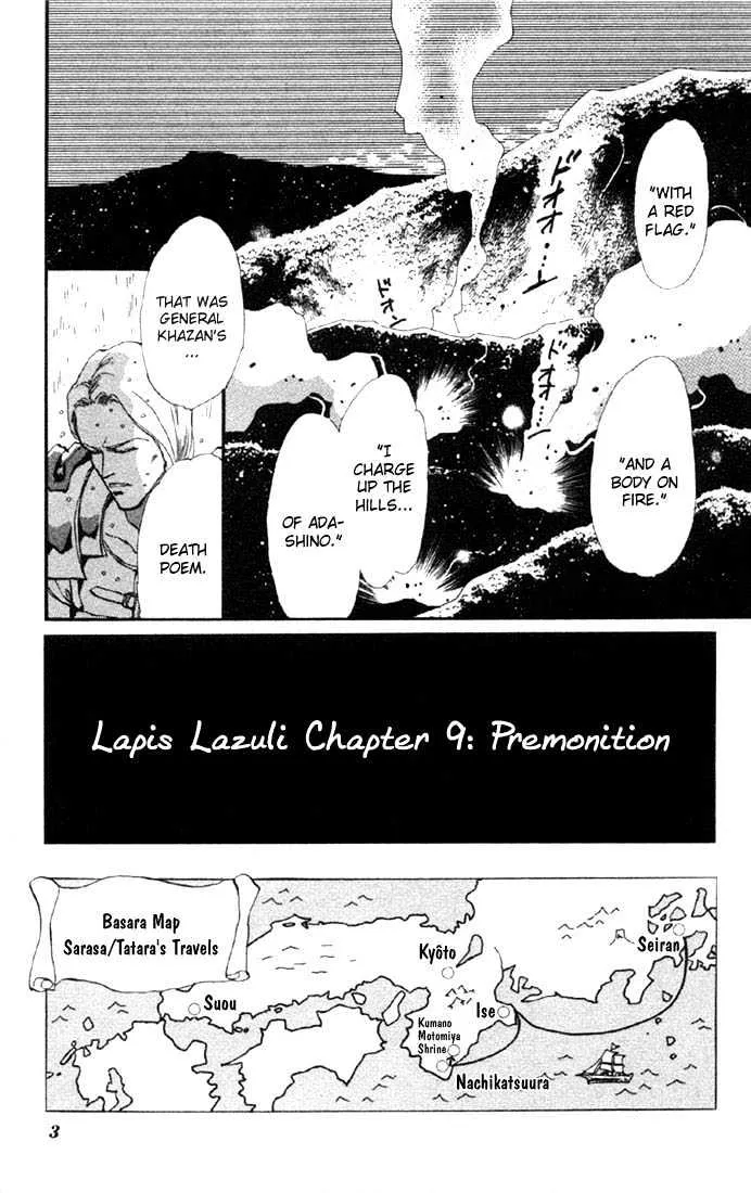 Basara - Page 2