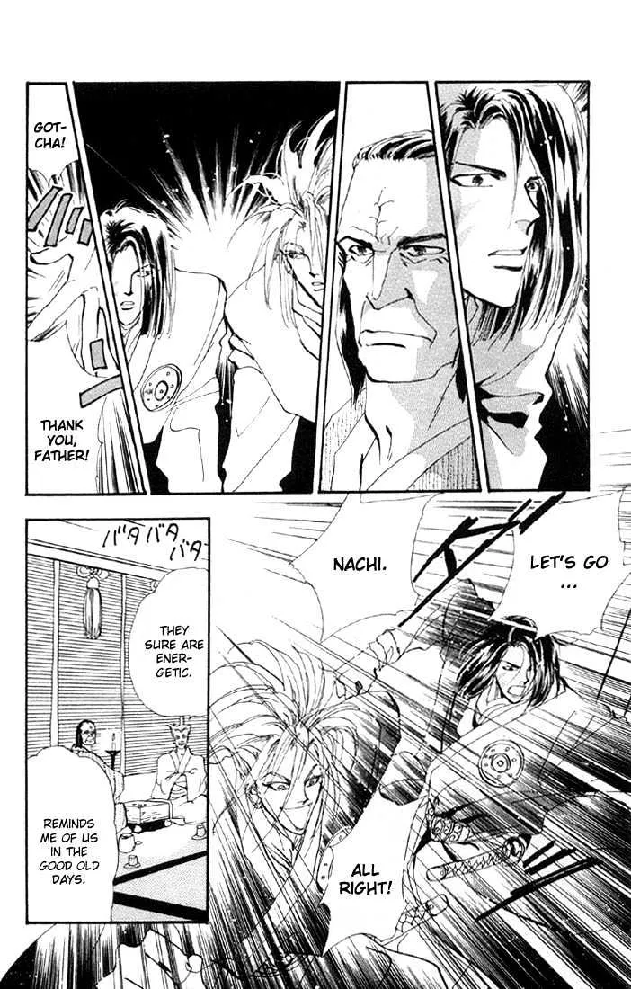 Basara - Page 10