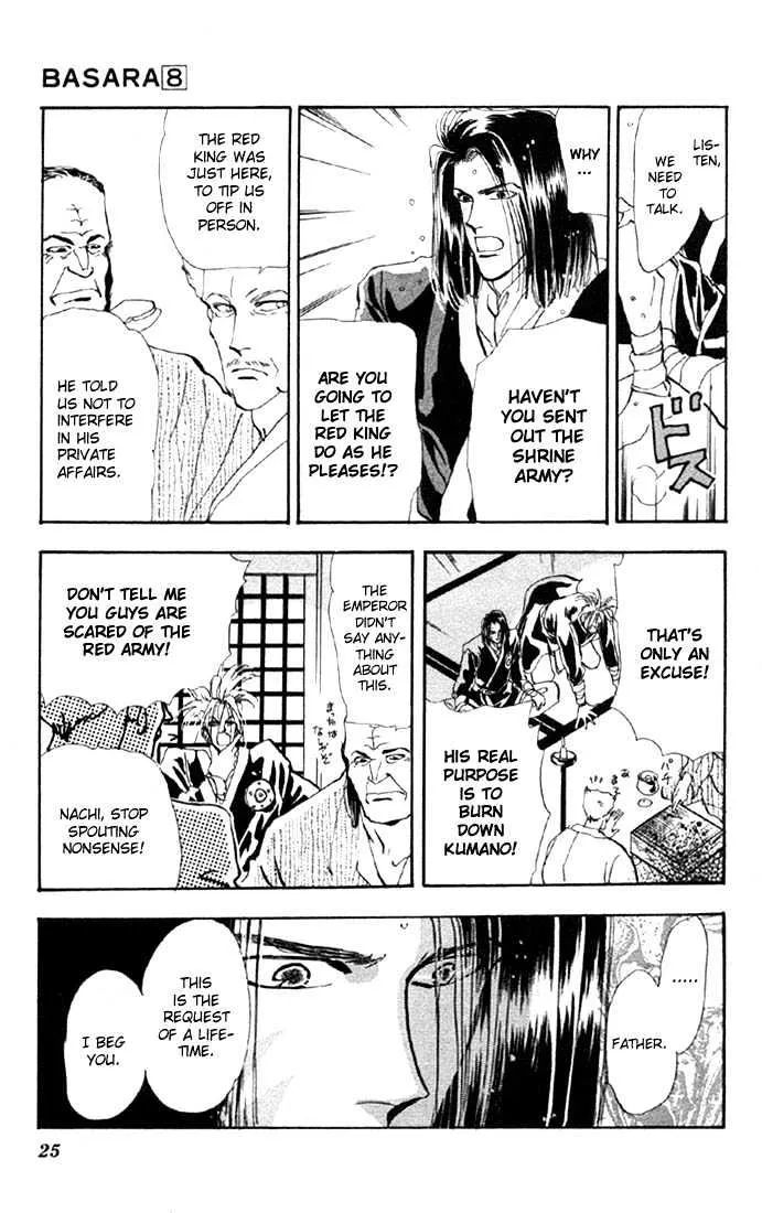 Basara - Page 3