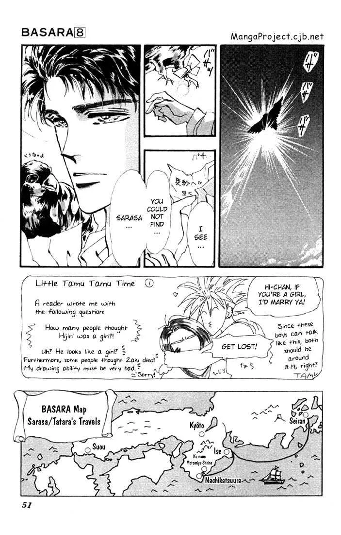 Basara - Page 3