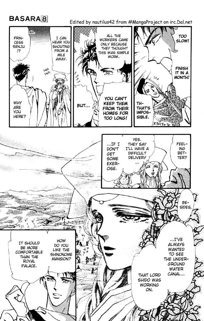 Basara - Page 5