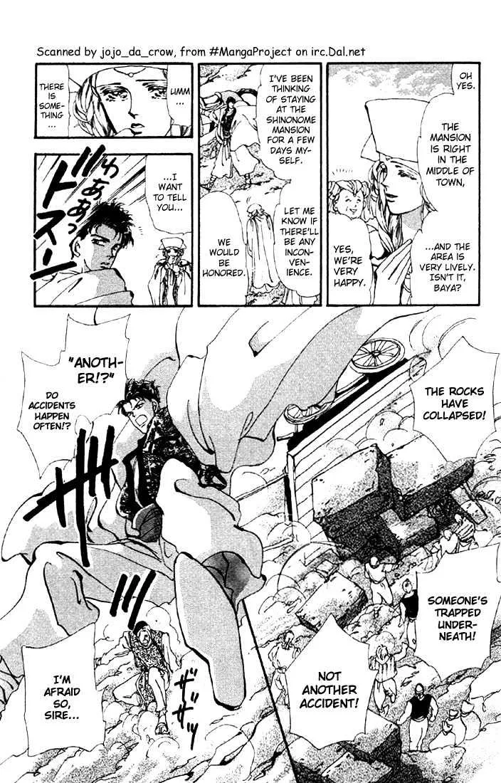 Basara - Page 6