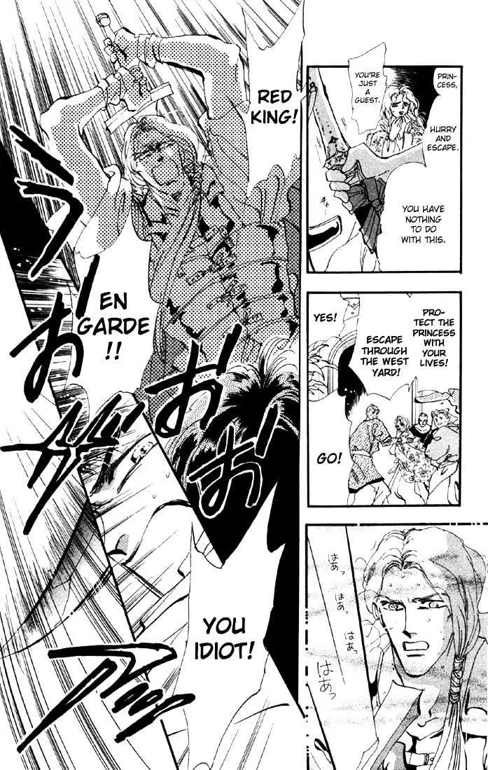 Basara - Page 8