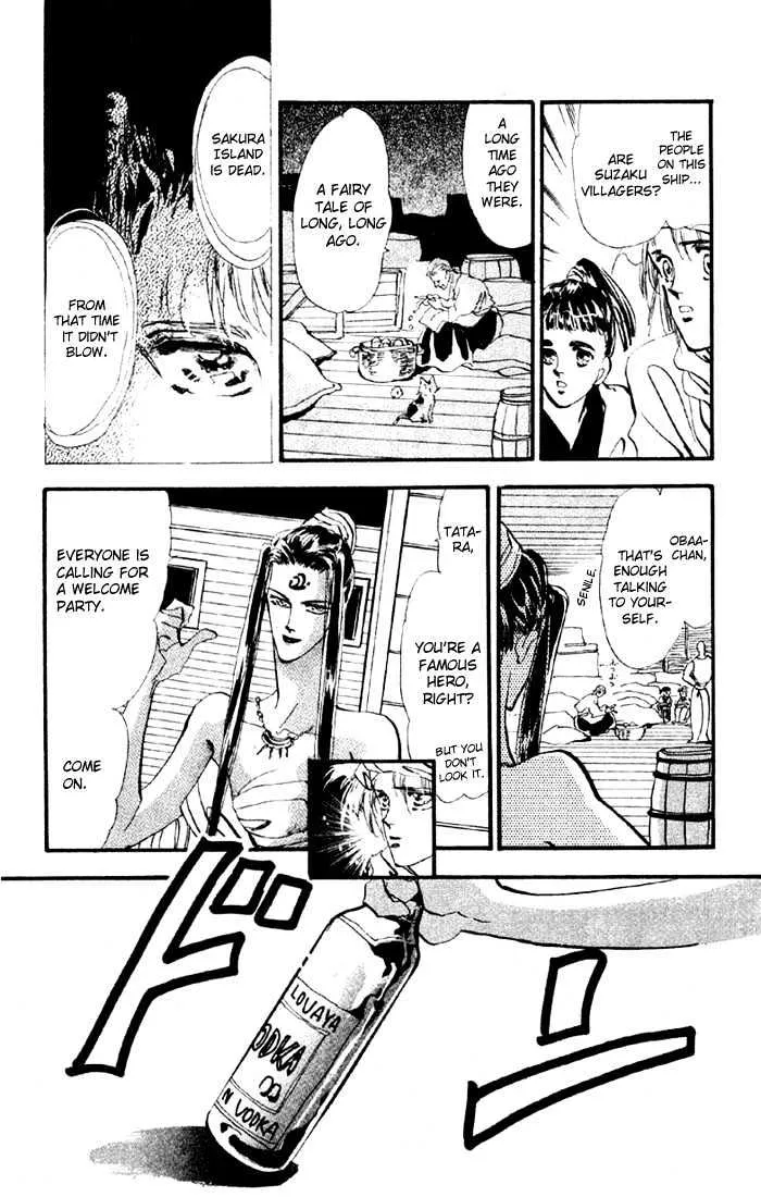 Basara - Page 19