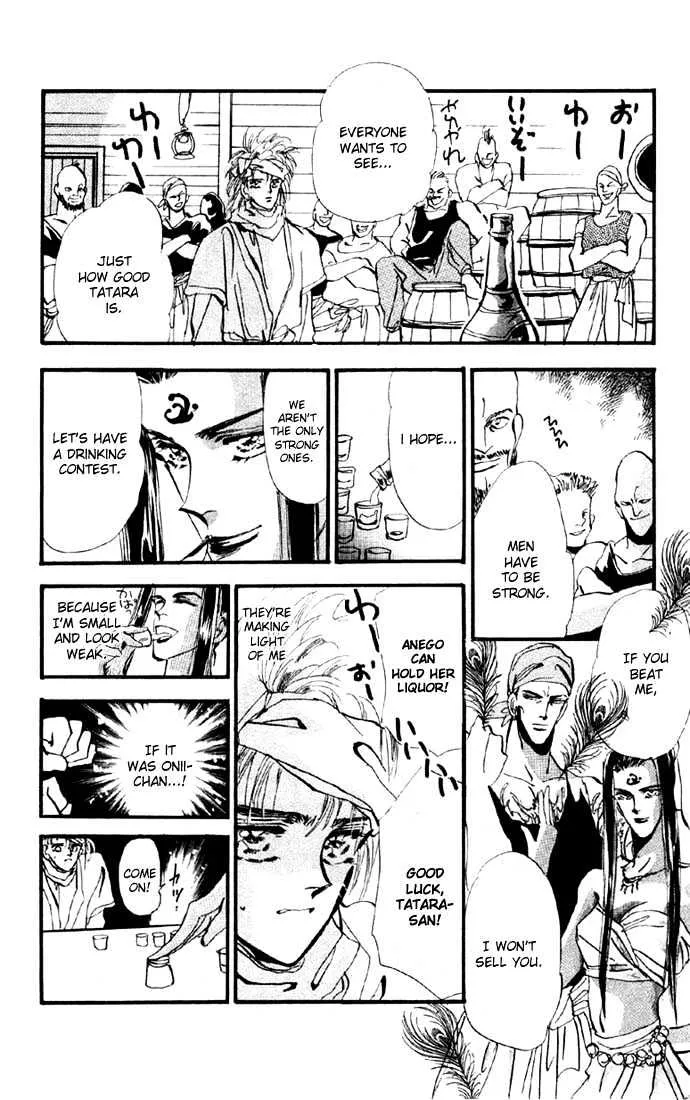 Basara - Page 20