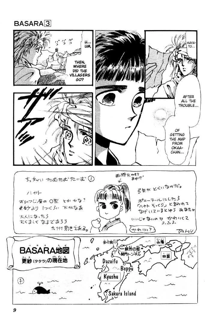 Basara - Page 5