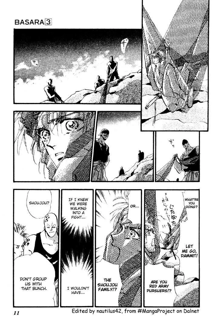 Basara - Page 7