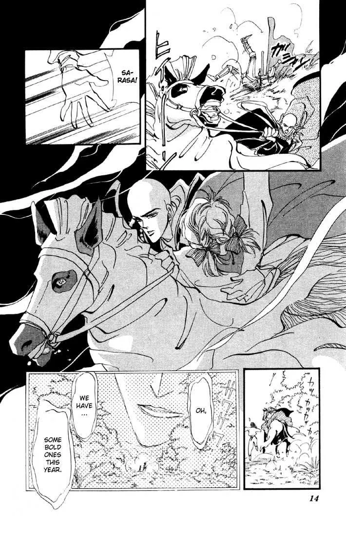 Basara - Page 12