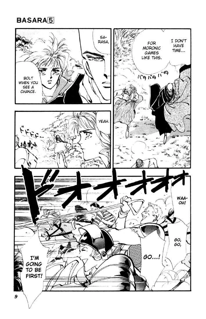 Basara - Page 7