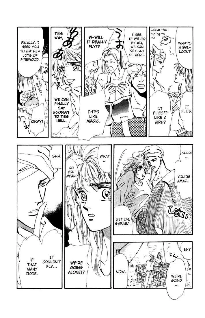 Basara - Page 15