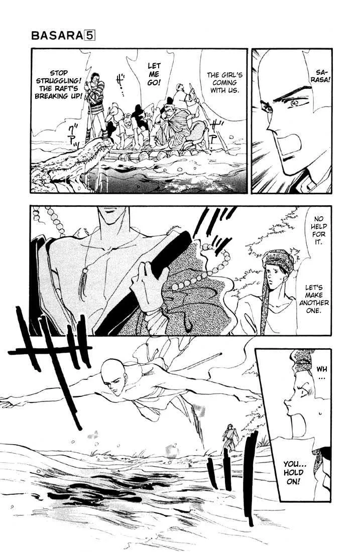 Basara - Page 2