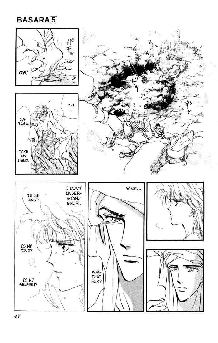 Basara - Page 22