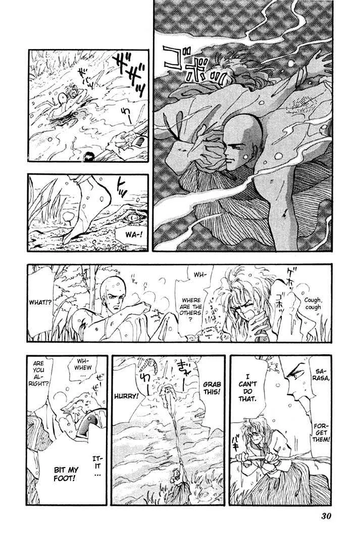 Basara - Page 5