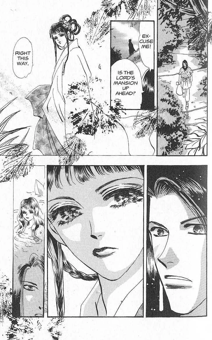 Basara - Page 29