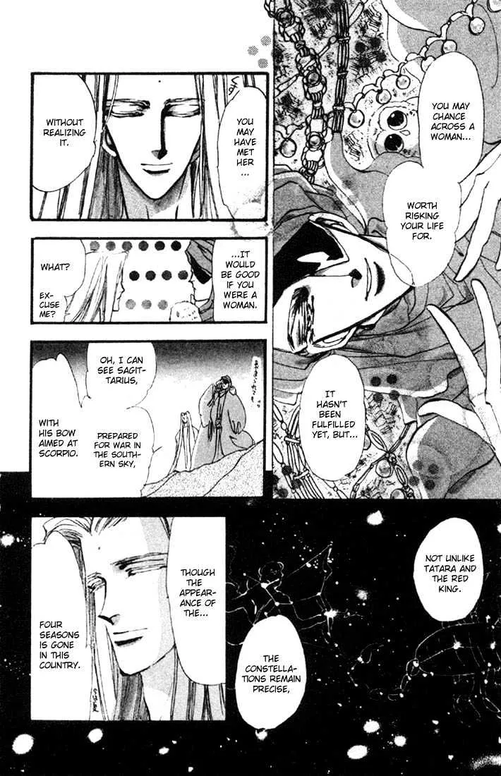 Basara - Page 11