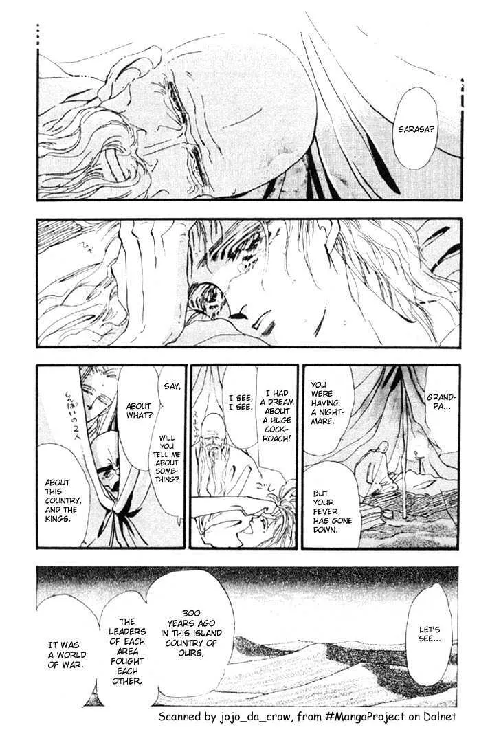 Basara - Page 14