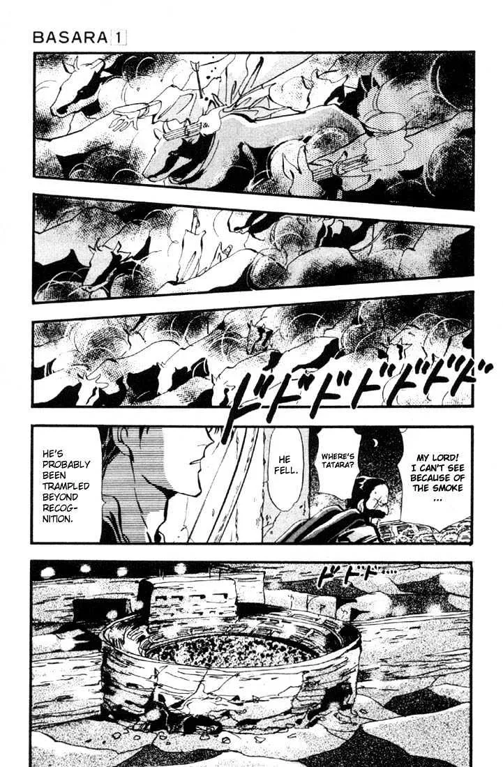 Basara - Page 2