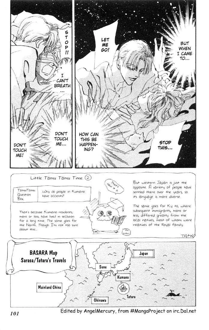 Basara - Page 2