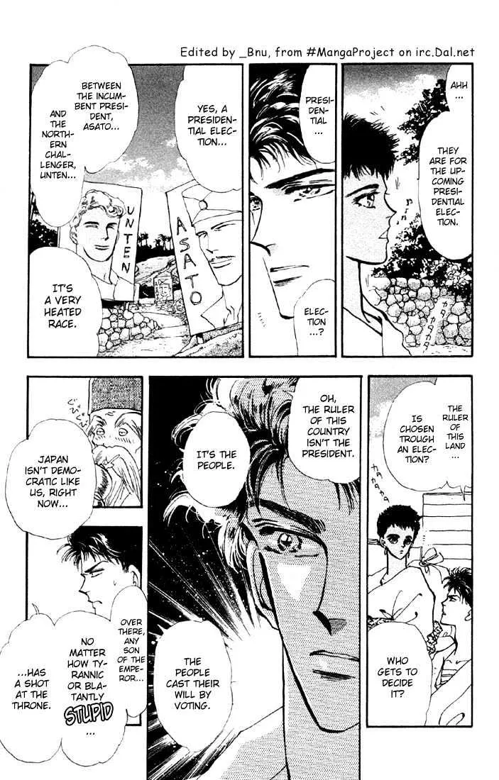 Basara - Page 6