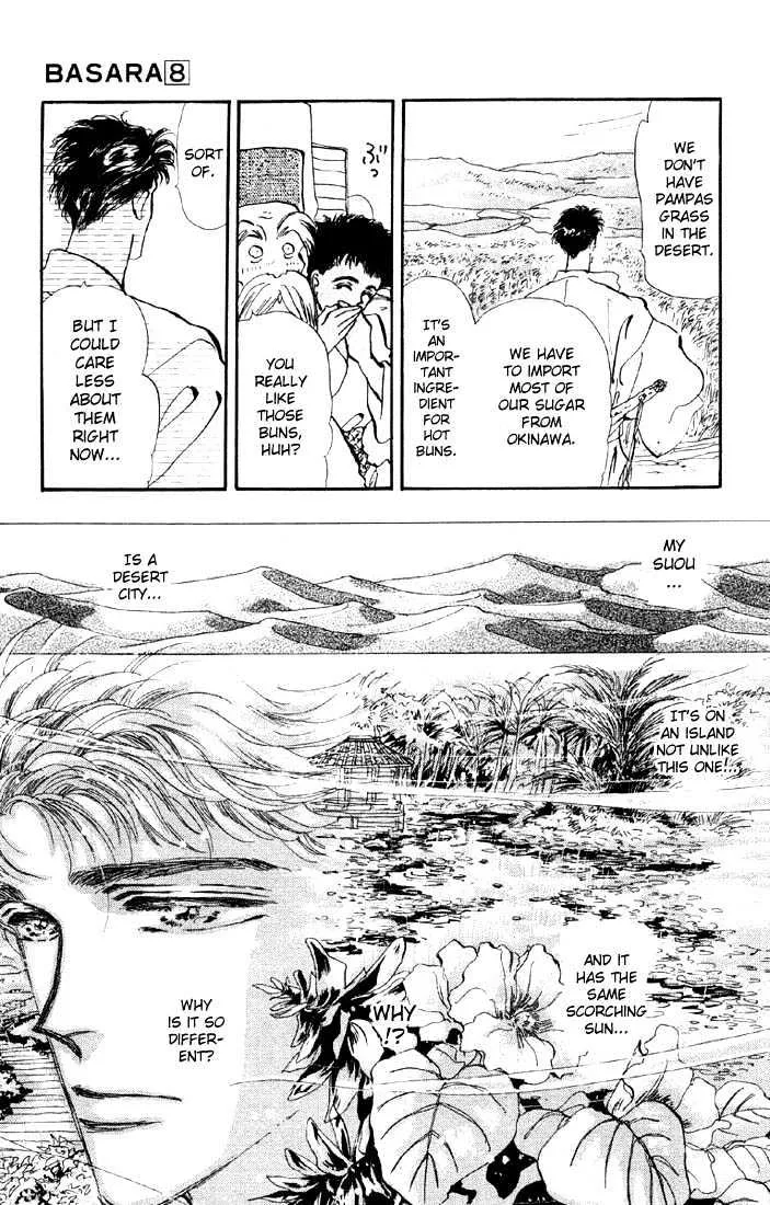 Basara - Page 8