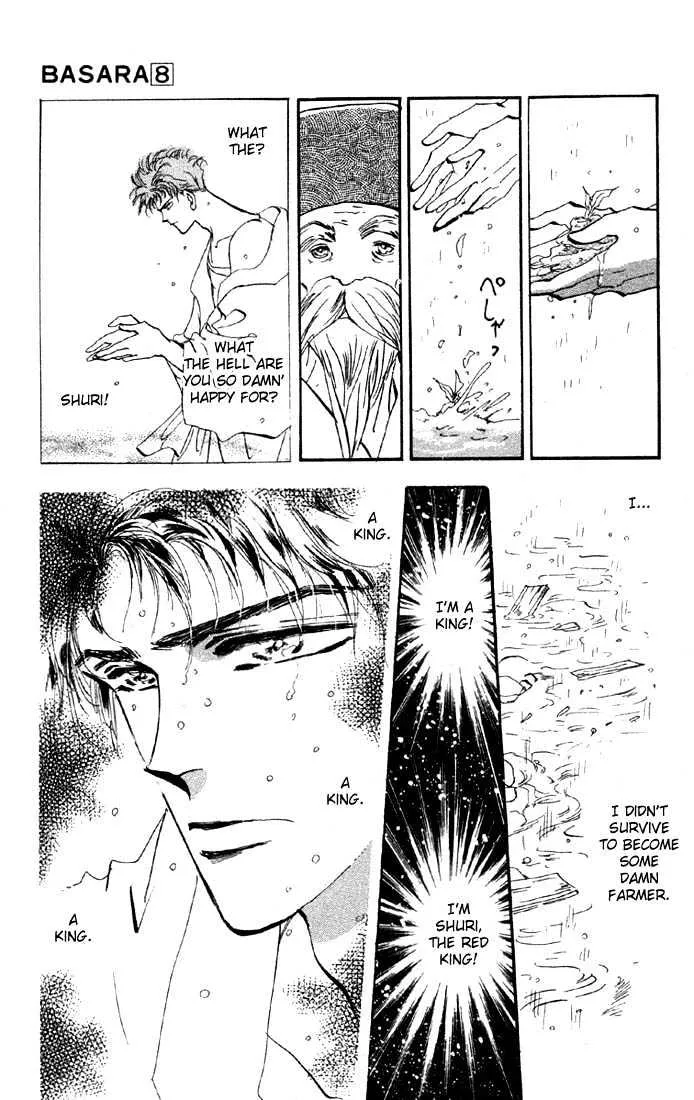 Basara - Page 14