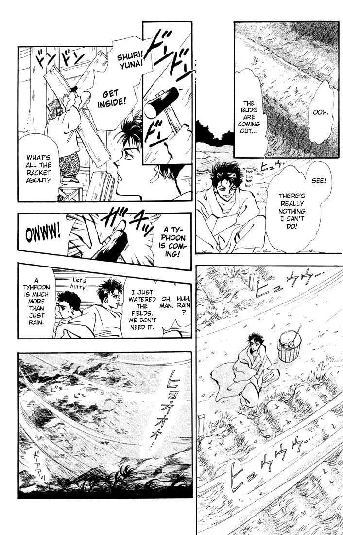 Basara - Page 3