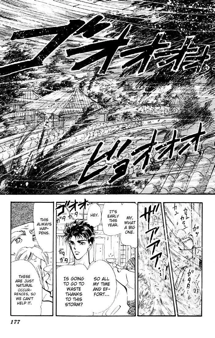 Basara - Page 4