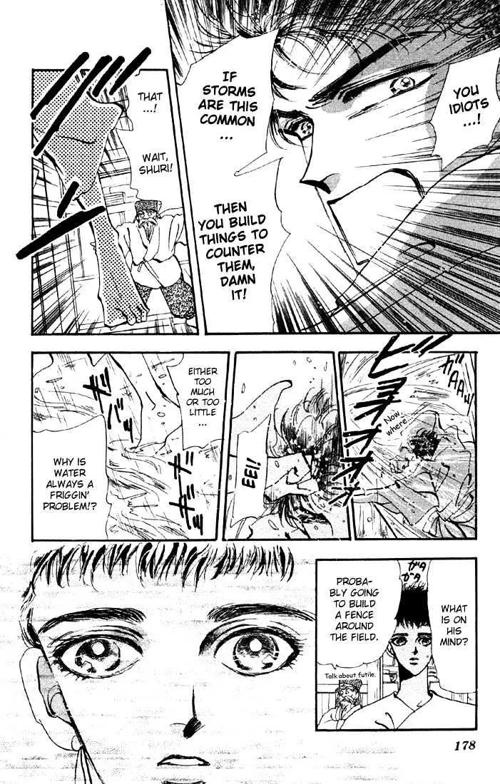 Basara - Page 5