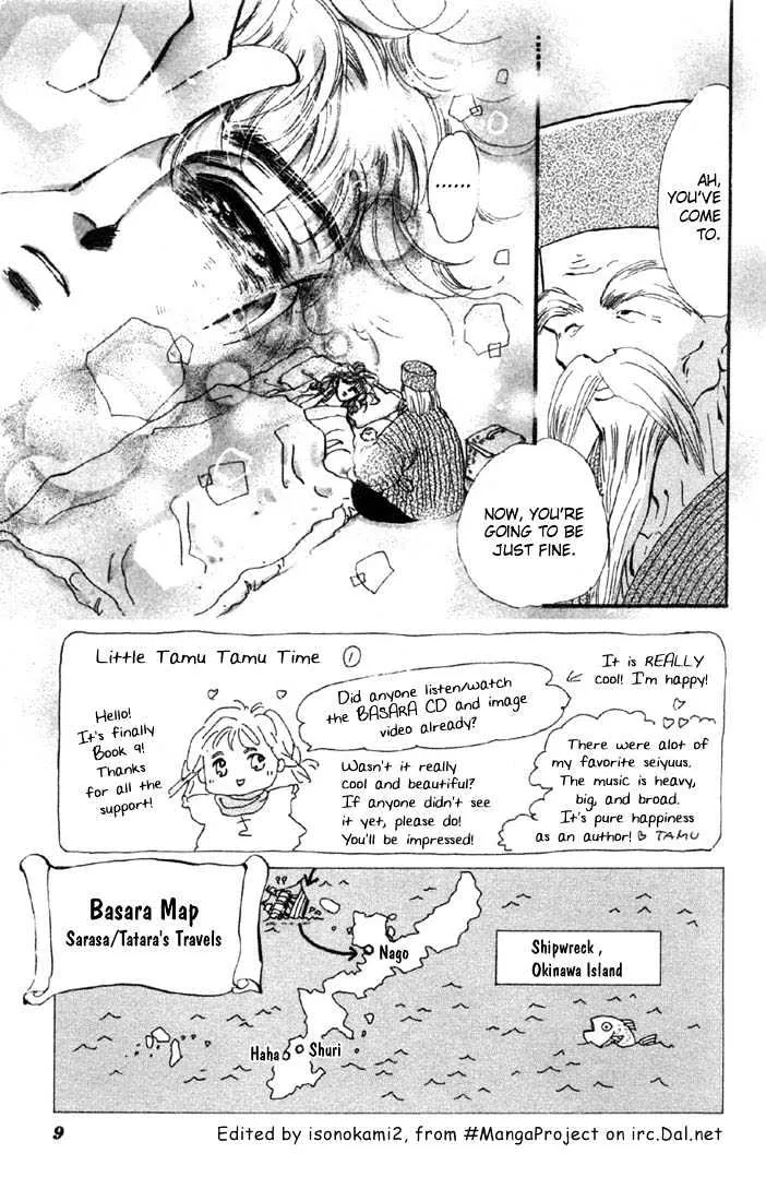 Basara - Page 5